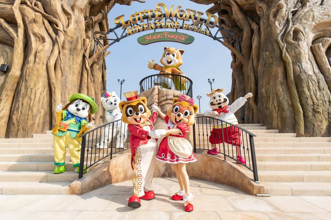 釜山樂天世界冒險樂園門票